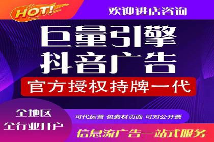 经典案例回顾：信息流广告的创意与执行